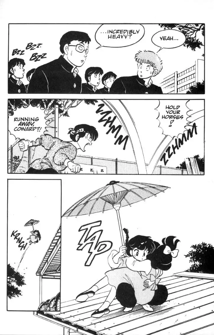 Ranma 1/2 Chapter 13 5